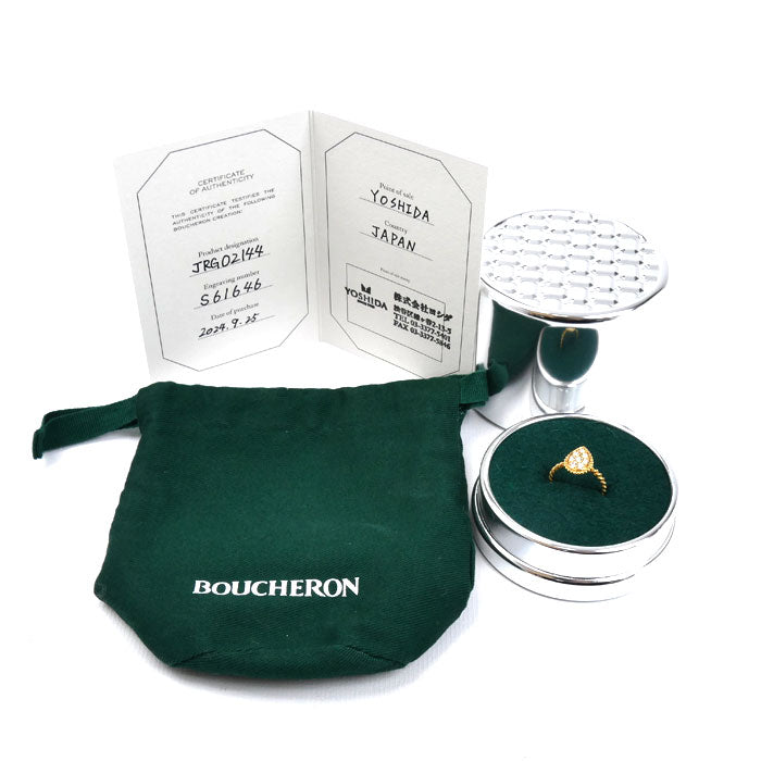 Boucheron Serpent Boheme Au750 Ring Size 10